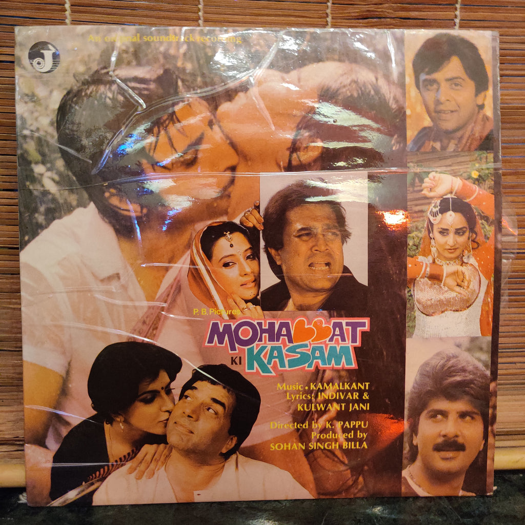 Kamalkant – Mohabbat Ki Kasam (Used Vinyl - VG) MT