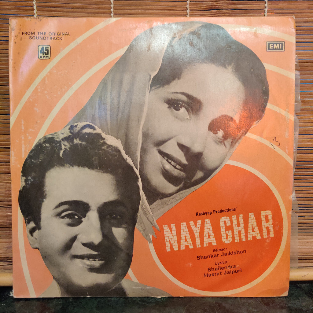 Shankar Jaikishan, Shailendra, Hasrat Jaipuri – Naya Ghar (Used Vinyl - VG) MT