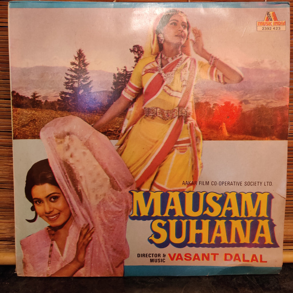 Vasant Dalal – Mausam Suhana (Used Vinyl - VG) MT
