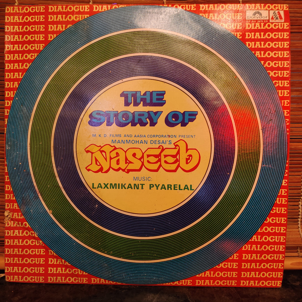 Laxmikant Pyarelal – The Story Of Naseeb (Used Vinyl - VG) MT