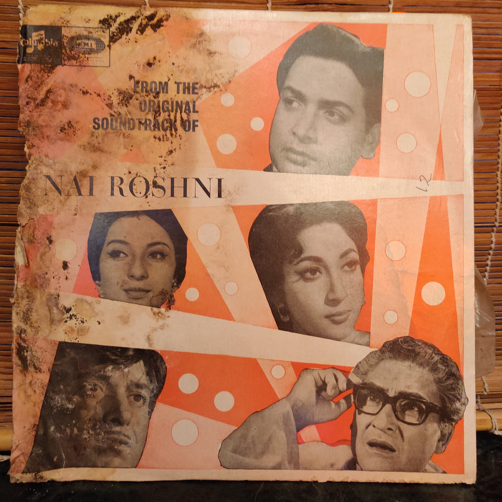Ravi – Nai Roshni (Used Vinyl - VG) MT