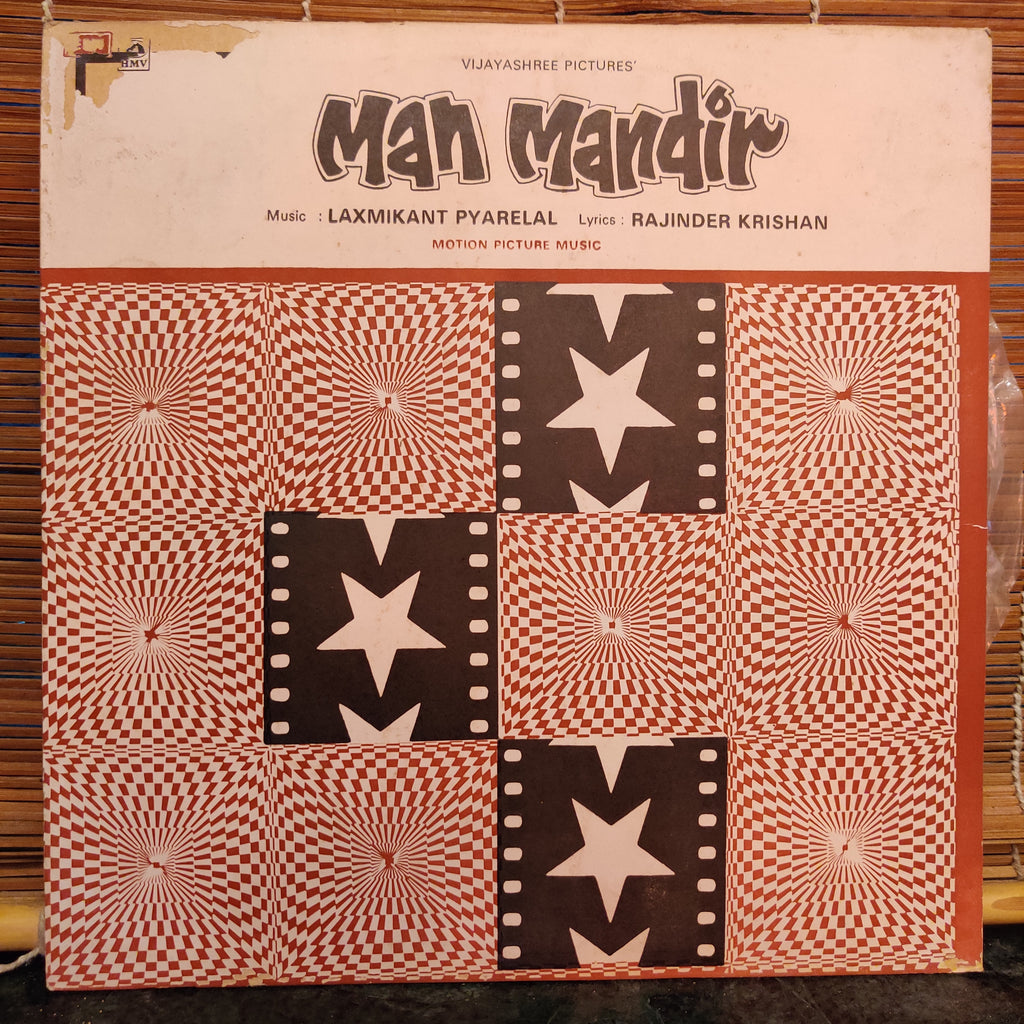 Laxmikant Pyarelal – Man Mandir (Used Vinyl - VG) MT