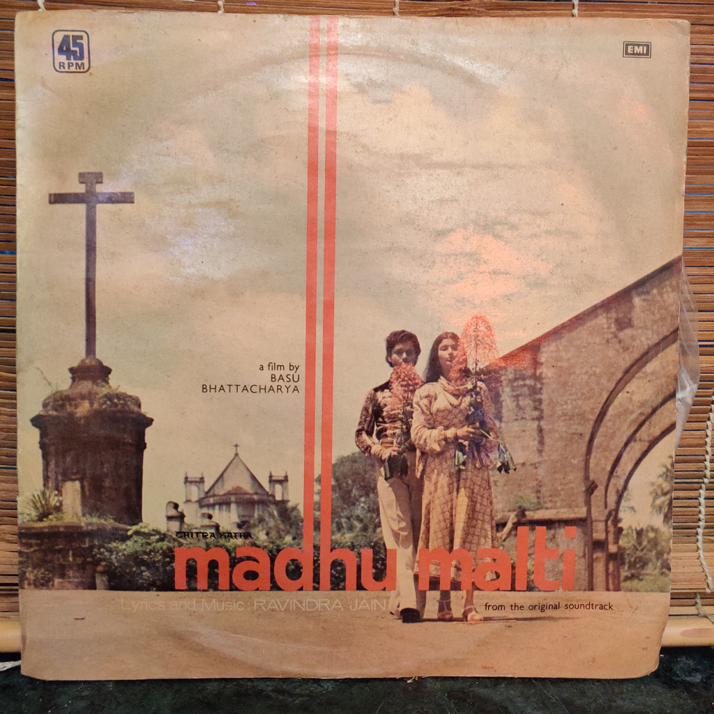 Ravindra Jain – Madhu Malti (Used Vinyl - VG) MT