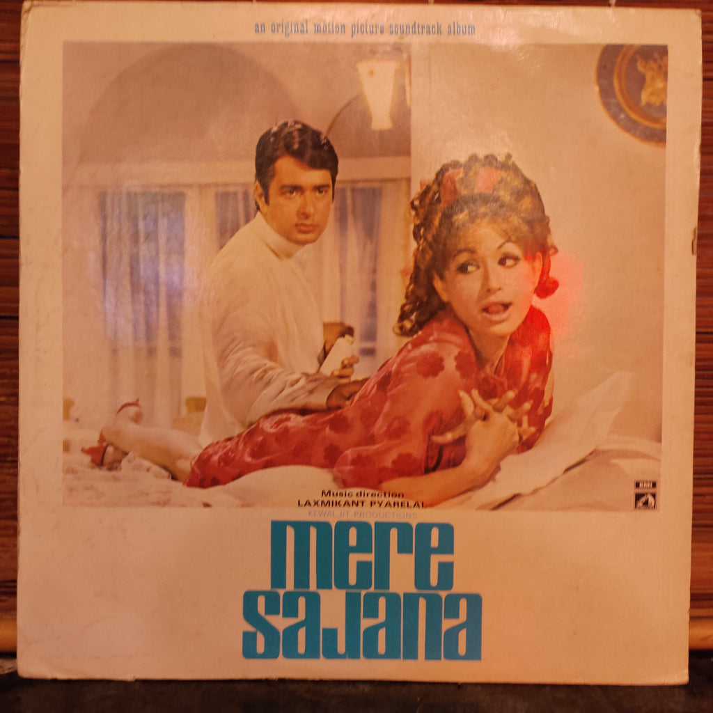 Laxmikant-Pyarelal – Mere Sajana (Used Vinyl - VG) MT