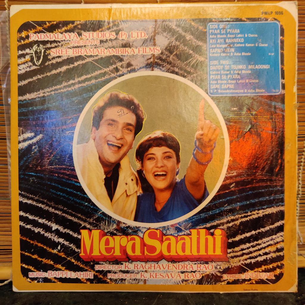 Bappi Lahiri – Mera Saathi (Used Vinyl - VG+) MT