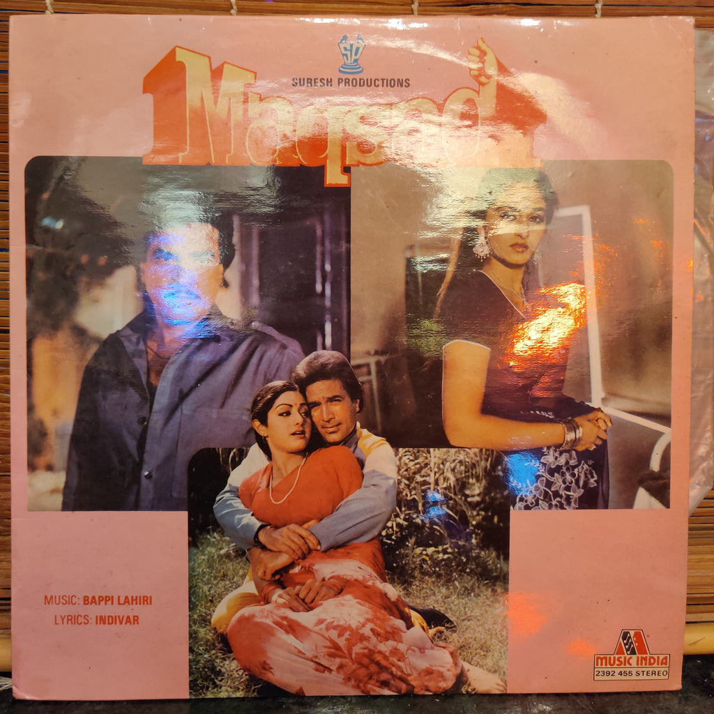 Bappi Lahiri, Indivar – Maqsad (Used Vinyl - G) MT