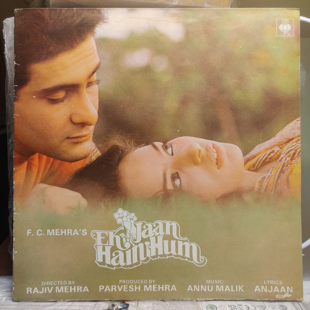 Annu Malik, Anjaan – Ek Jaan Hain Hum (Used Vinyl - G) MT