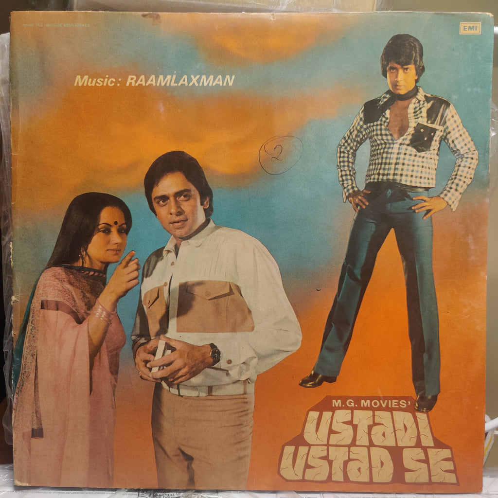 Raamlaxman – Ustadi Ustad Se (Used Vinyl - VG) MT