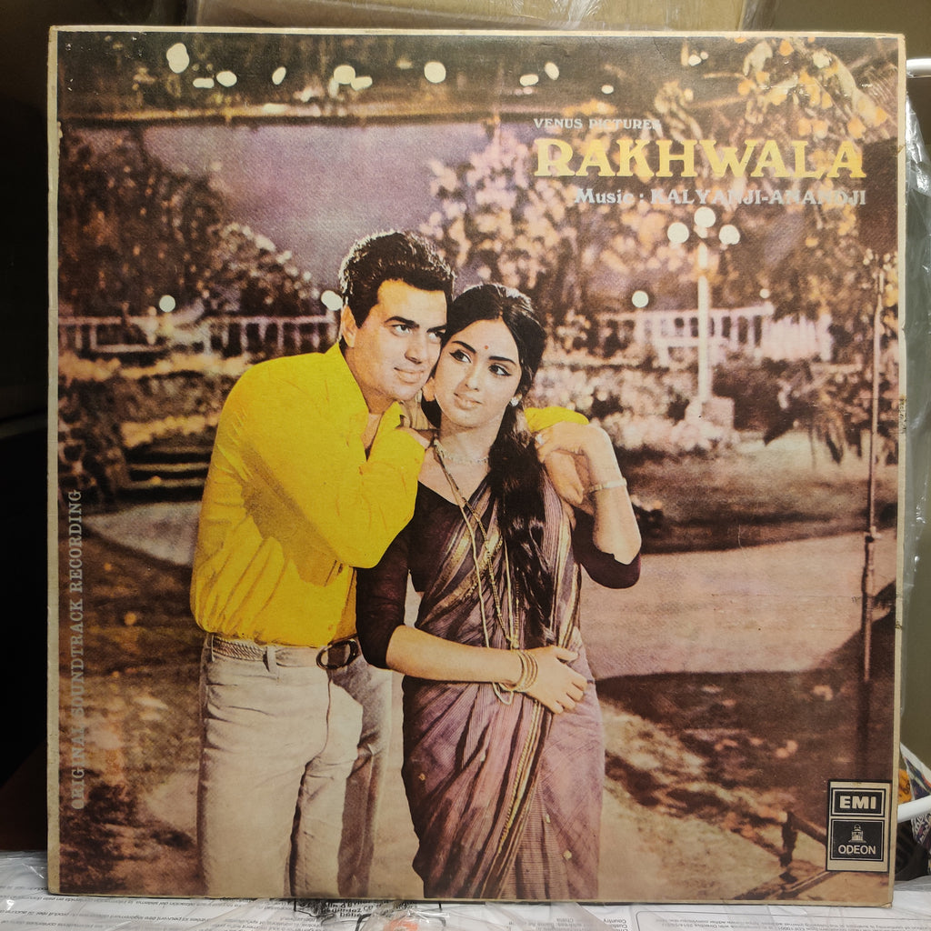 Kalyanji-Anandji – Rakhwala (Used Vinyl - G) MT