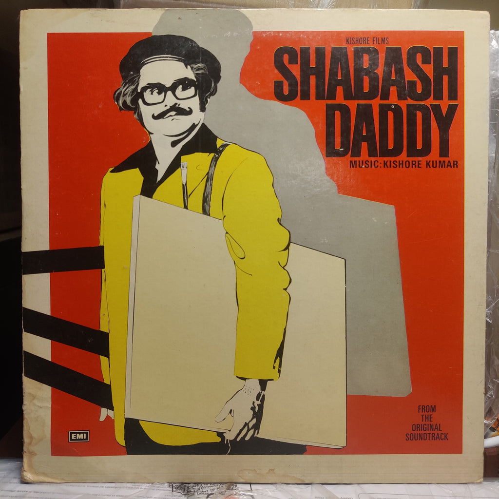 Kishore Kumar – Shabash Daddy (Used Vinyl - VG) MT