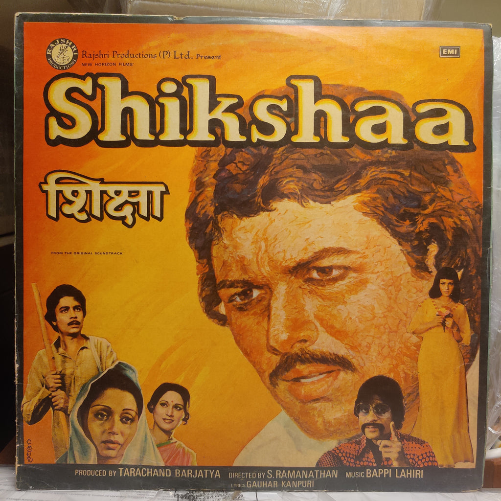 Bappi Lahiri – Shikshaa (Used Vinyl - VG) MT