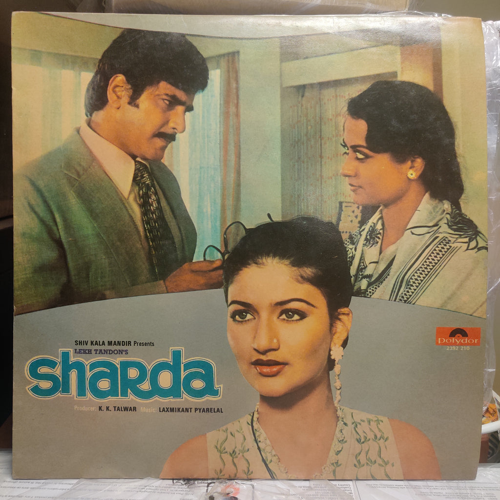Laxmikant Pyarelal – Sharda (Used Vinyl - VG) MT