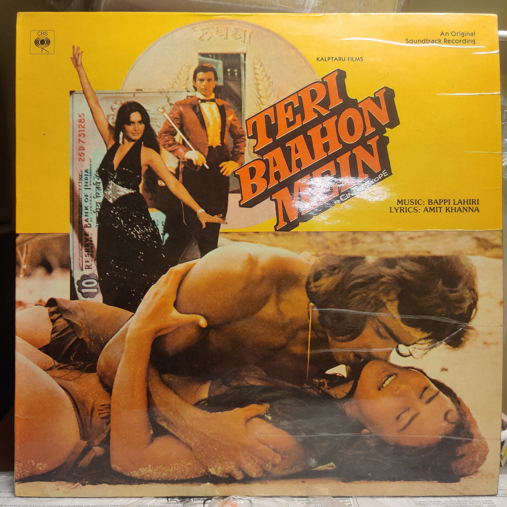 Bappi Lahiri, Amit Khanna – Teri Baahon Mein (Used Vinyl - VG+) MT