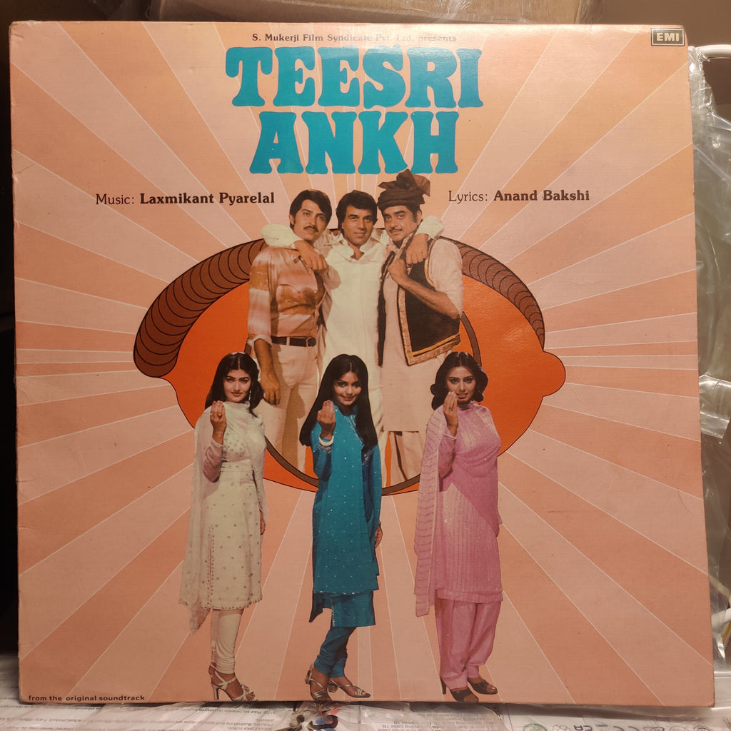 Laxmikant Pyarelal, Anand Bakshi – Teesri Ankh (Used Vinyl - VG) MT