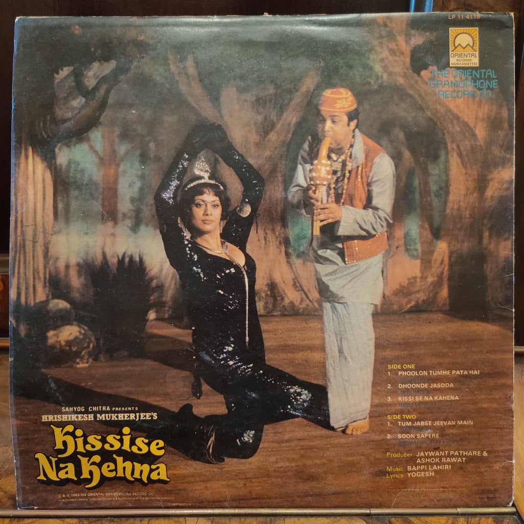Bappi Lahiri – Kissise Na Kehna (Used Vinyl - VG+) MT