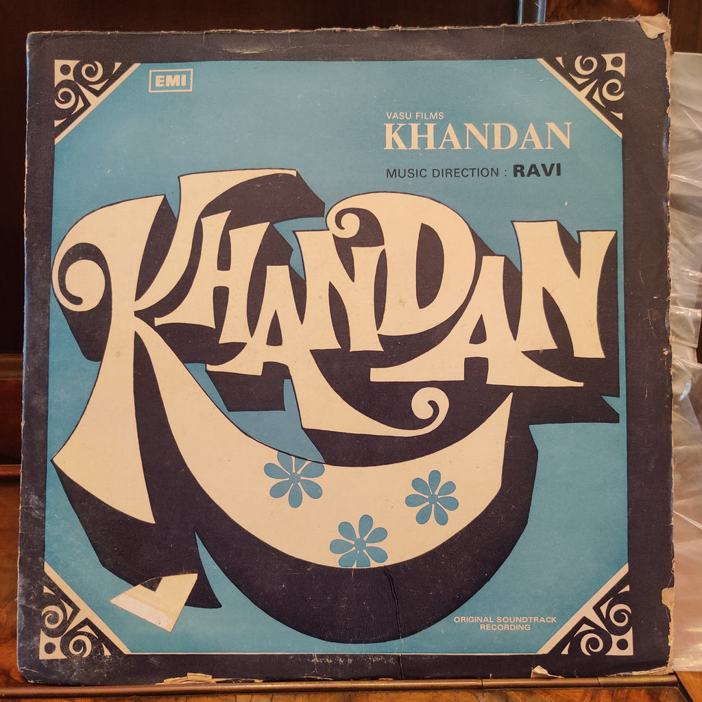 Ravi – Khandan (Used Vinyl - G) MT