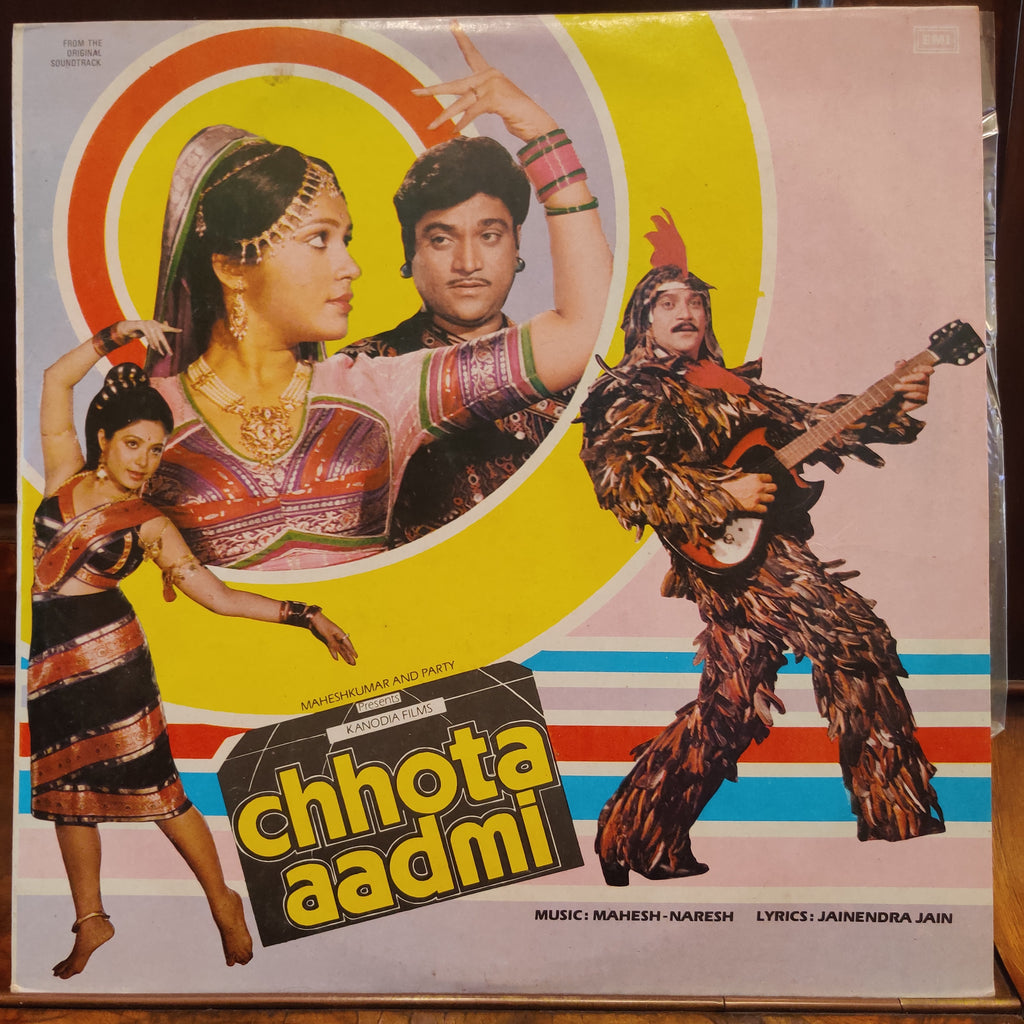 Mahesh-Naresh – Chhota Aadmi (Used Vinyl - VG+) MT