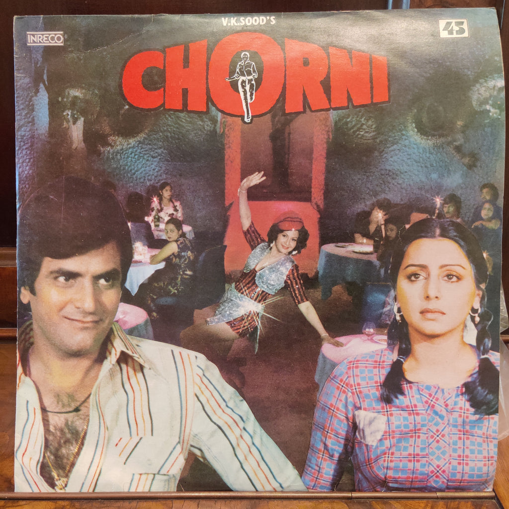 Shankar Jaikishan – Chorni (Used Vinyl - VG) MT