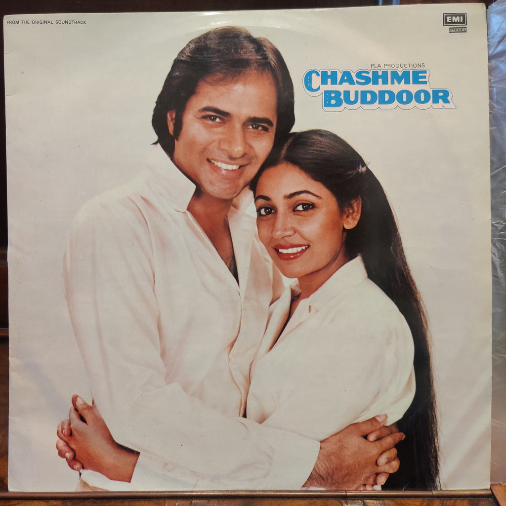 Rajkamal – Chashme Buddoor (Used Vinyl - VG) MT