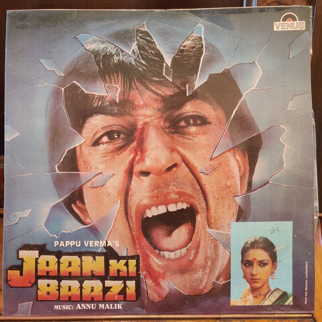 Annu Malik – Jaan Ki Baazi (Used Vinyl - VG+) MT