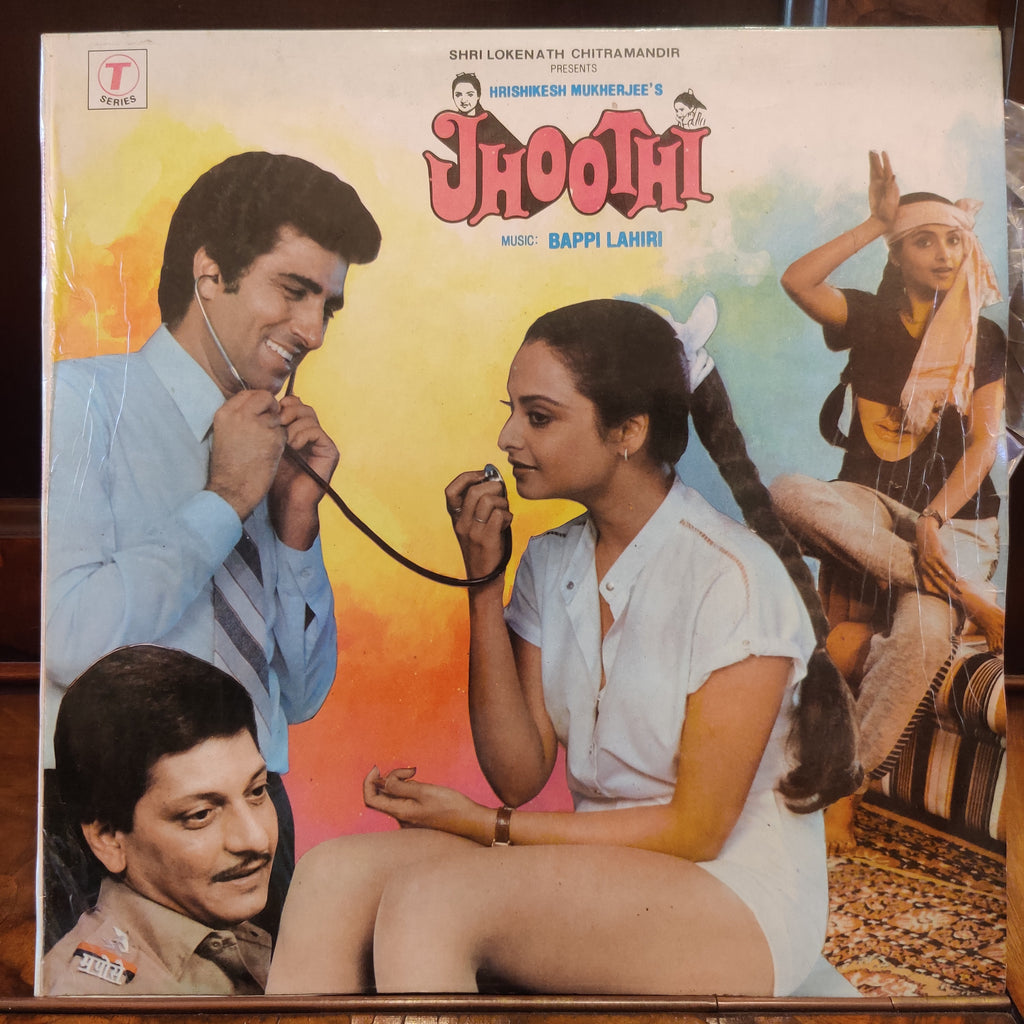 Bappi Lahiri – Jhoothi (Used Vinyl - VG) MT