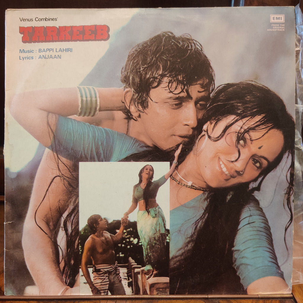 Bappi Lahiri, Anjaan – Tarkeeb (Used Vinyl - VG) MT