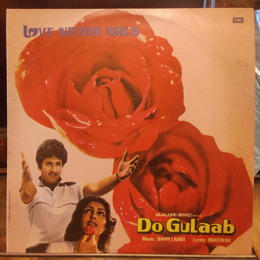 Bappi Lahiri – Do Gulaab (Used Vinyl - VG) MT