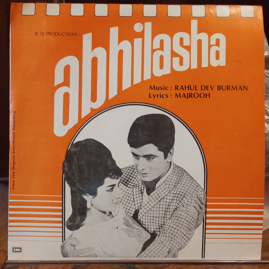 Rahul Dev Burman, Majrooh – Abhilasha (Used Vinyl - VG) MT