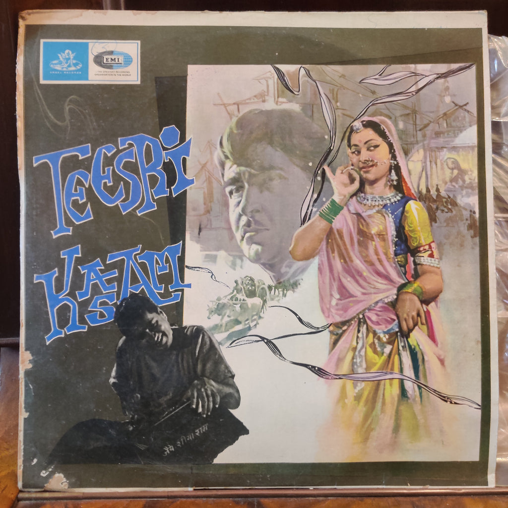 Shankar Jaikishan – Teesri Kasam (Used Vinyl - G) MT