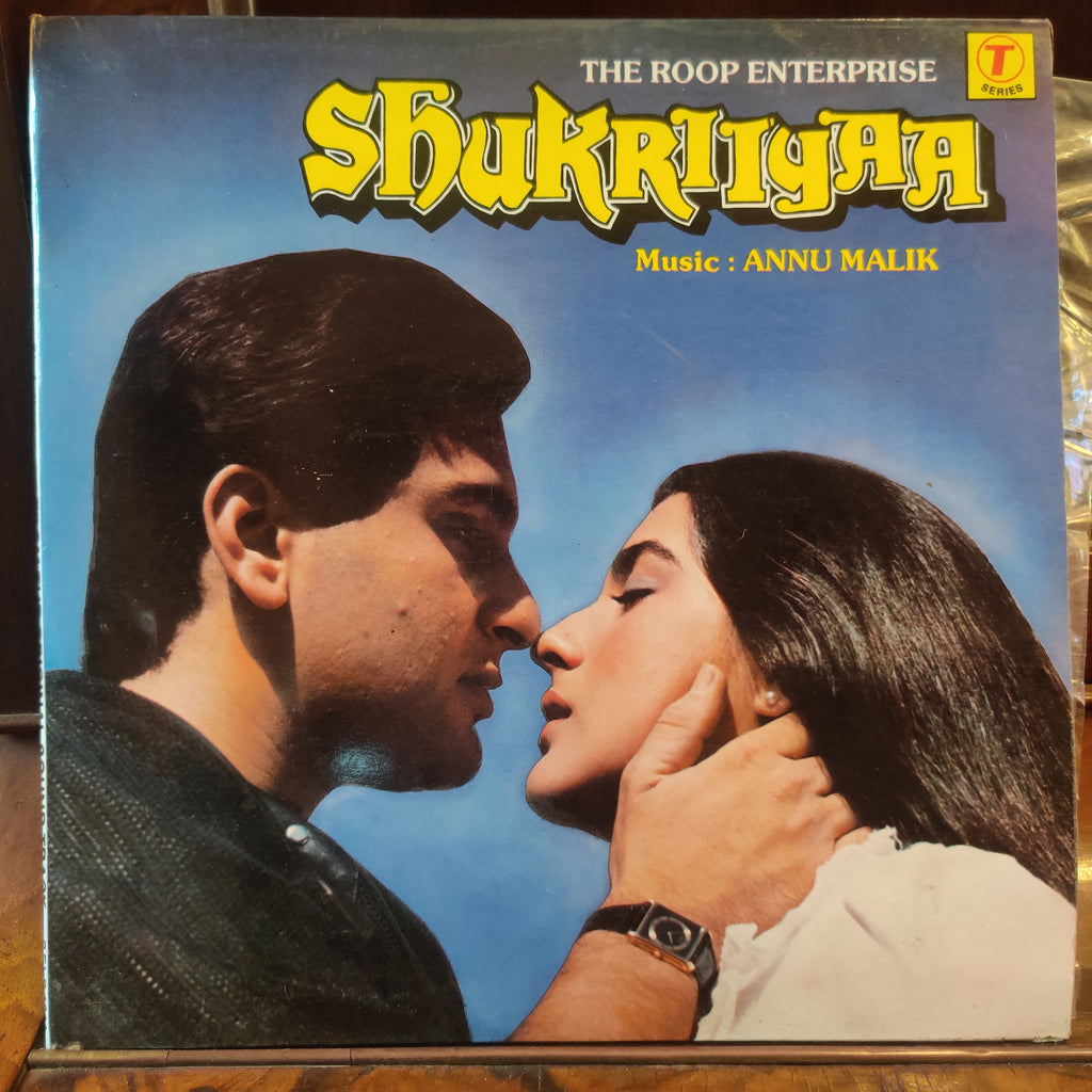 Annu Malik – Shukriiyaa (Used Vinyl - VG+) MT