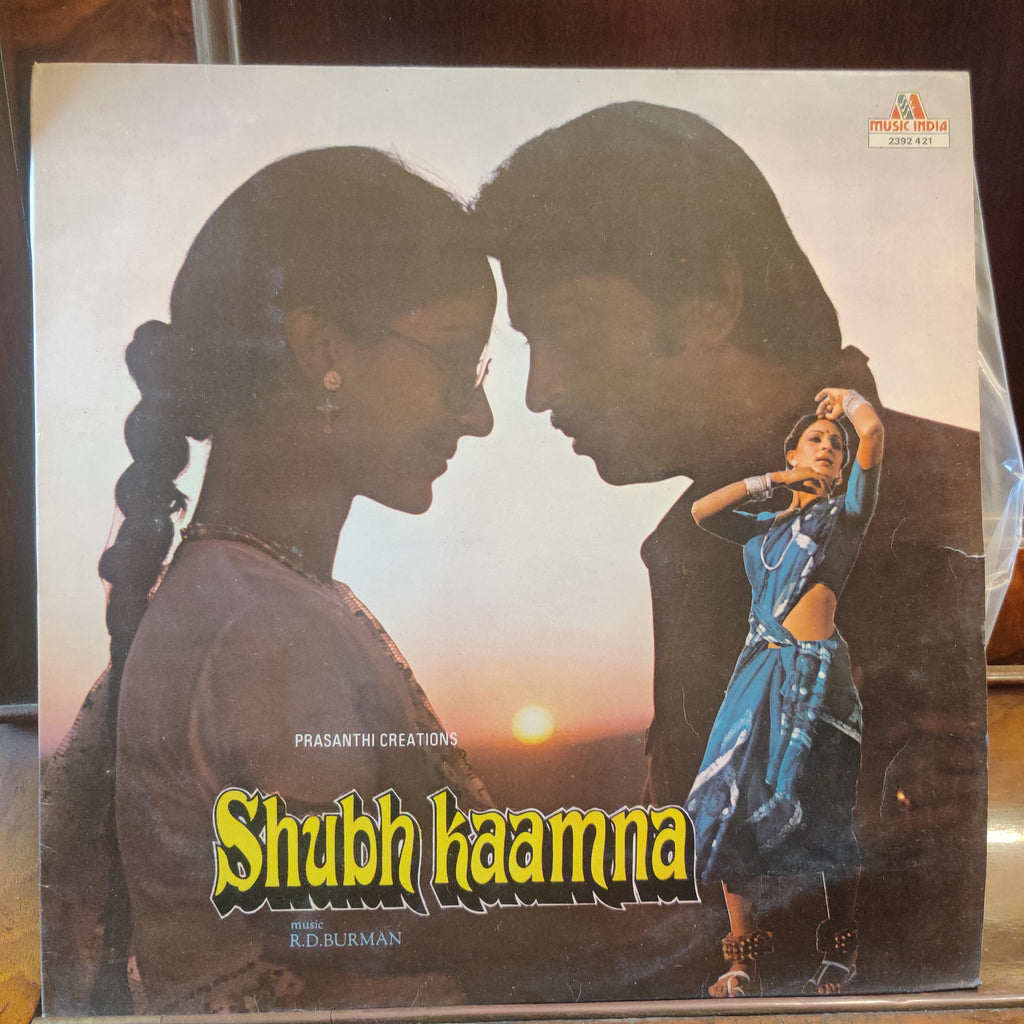 R. D. Burman – Shubh Kaamna (Used Vinyl - VG) MT