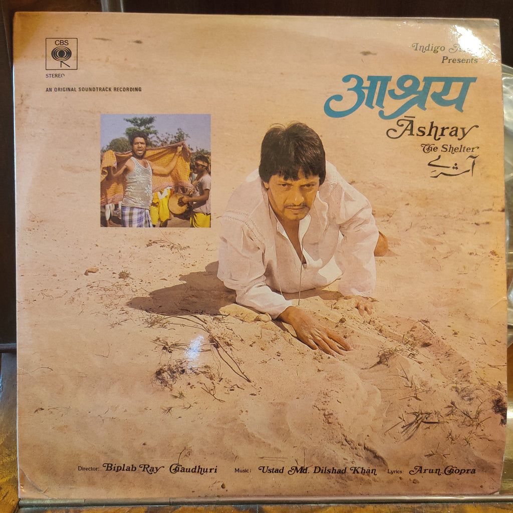 Ustad Md. Dilshad Khan, Arun Chopra – Ashray (The Shelter) (Used Vinyl - VG+) MT