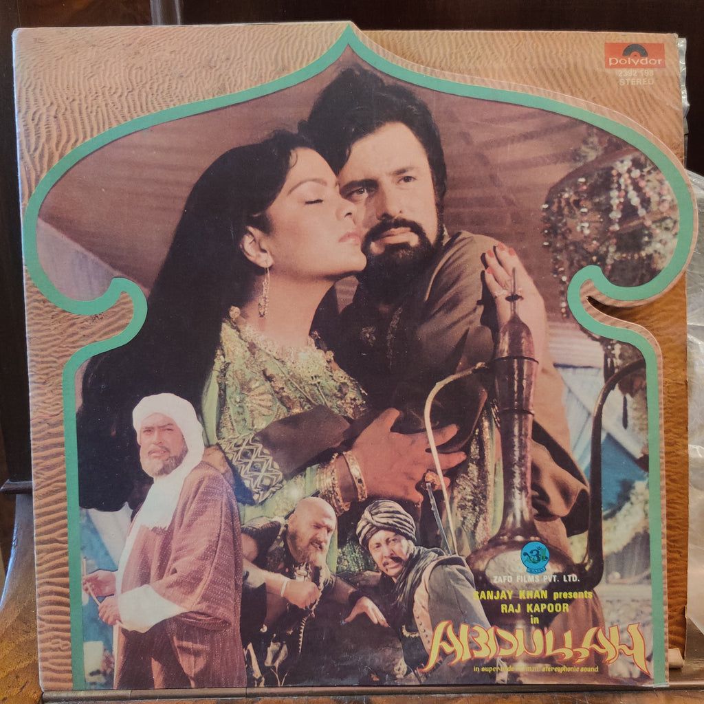 R. D. Burman – Abdullah (Used Vinyl - VG) MT