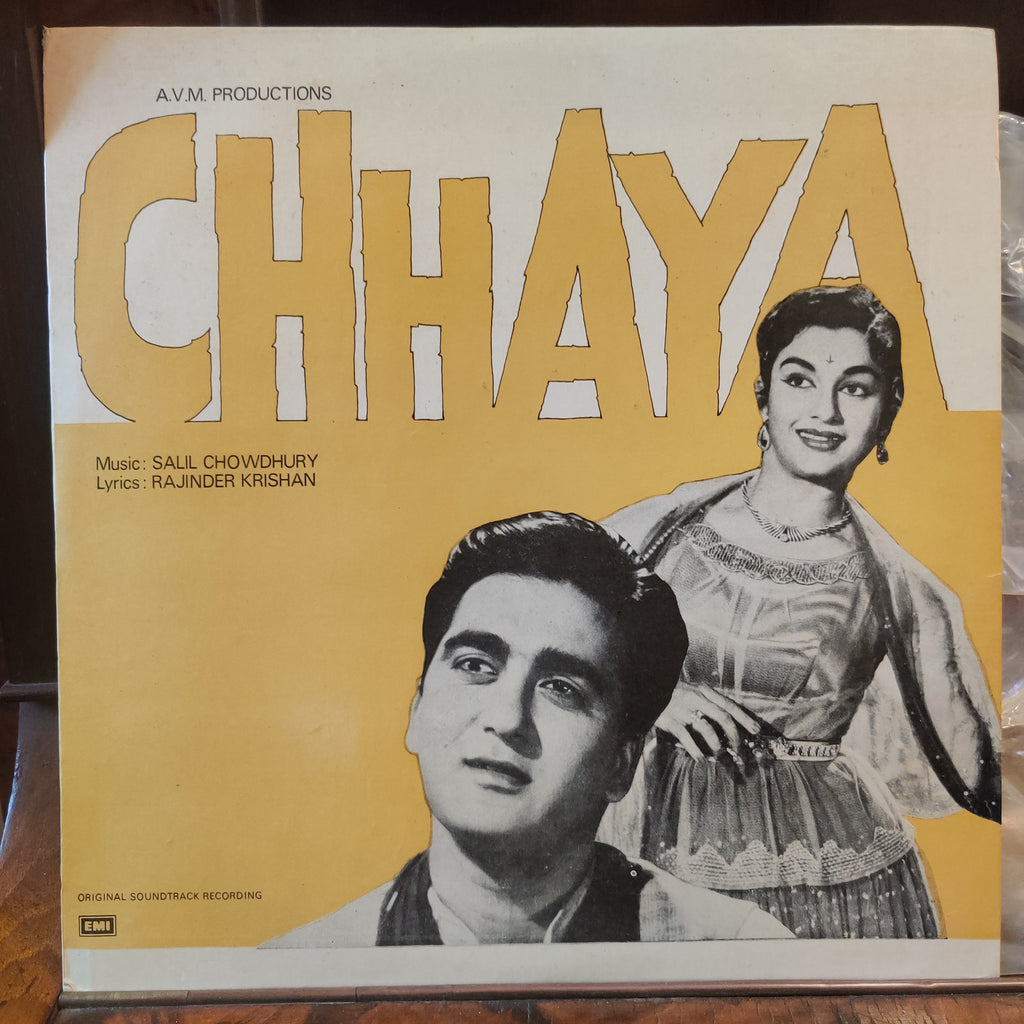 Salil Chowdhury, Rajinder Krishan – Chhaya (Used Vinyl - G) MT