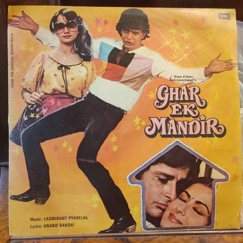 Laxmikant Pyarelal, Anand Bakshi – Ghar Ek Mandir (Used Vinyl - G) MT
