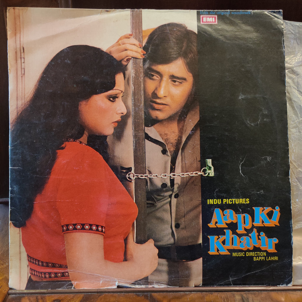 Bappi Lahiri – Aap Ki Khatir (Used Vinyl - G) MT