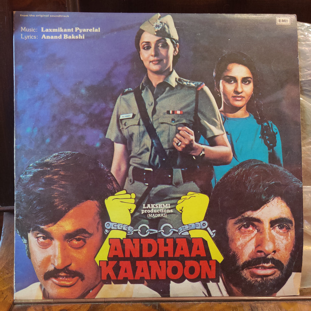 Laxmikant-Pyarelal – Andhaa Kaanoon (Used Vinyl - VG) MT