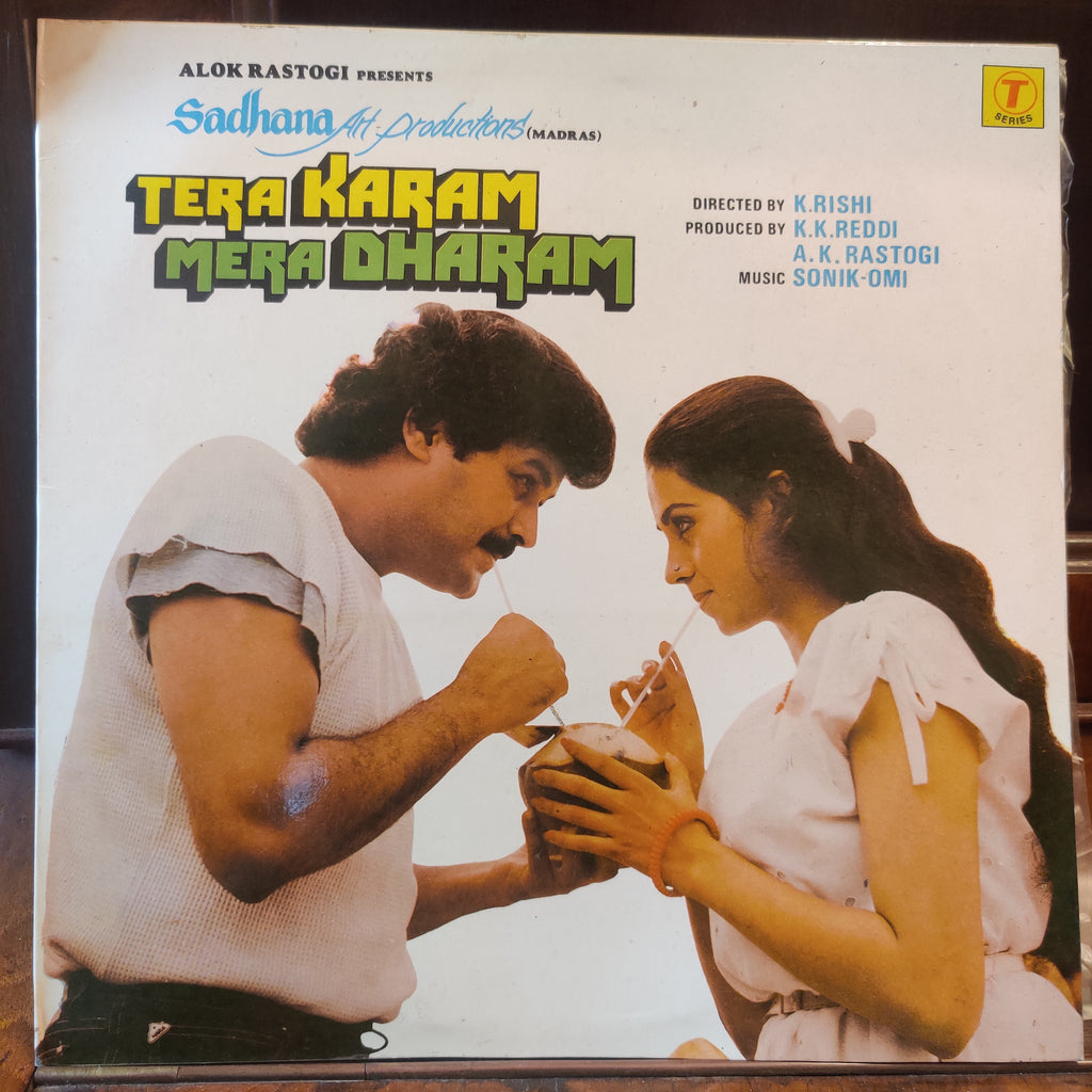 Sonik-Omi – Tera Karam Mera Dharam (Used Vinyl - VG+) MT