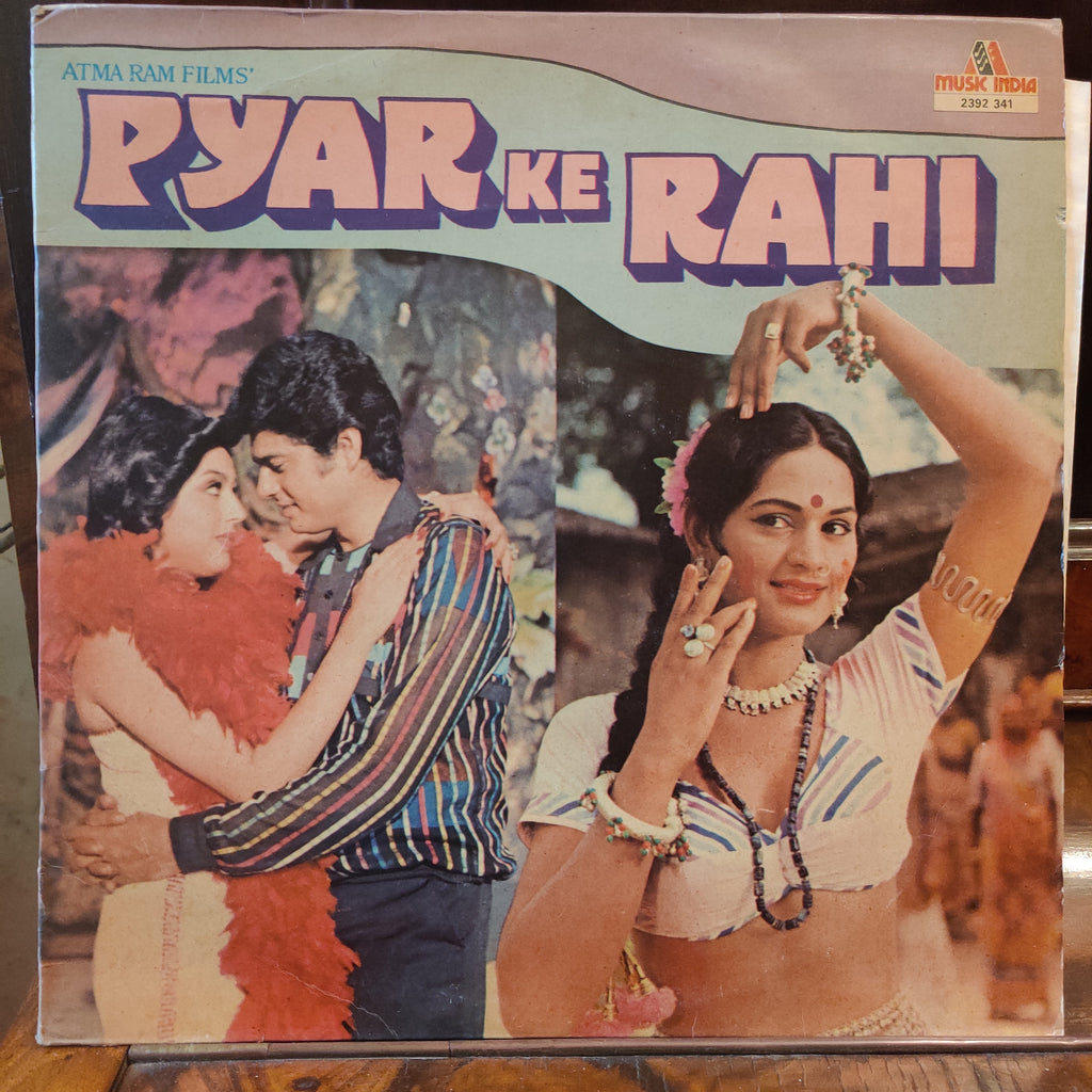 Aziz Naza – Pyar Ke Rahi (Used Vinyl - VG) MT