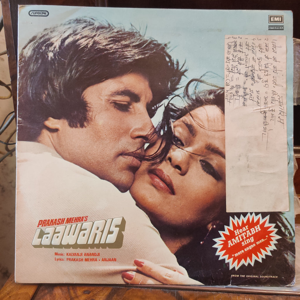 Kalyanji Anandji, Prakash Mehra, Anjaan – Laawaris (Used Vinyl - G) MT