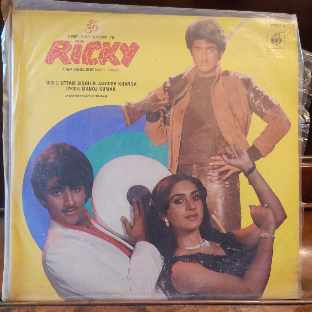 Uttam Singh & Jagdish Khanna, Manoj Kumar – Ricky (Used Vinyl - VG) MT