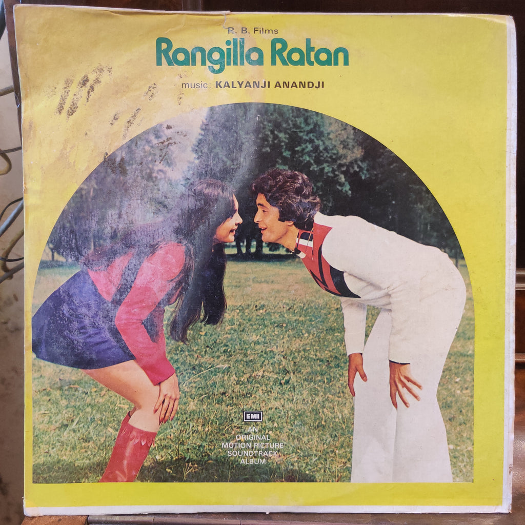 Kalyanji Anandji – Rangilla Ratan (Used Vinyl - VG) MT