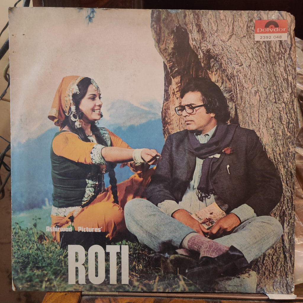 Laxmikant Pyarelal, Anand Bakshi – Roti (Used Vinyl - G) MT