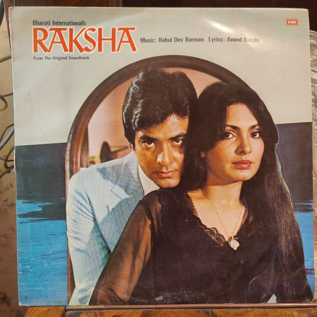Rahul Dev Burman, Anand Bakshi – Raksha (Used Vinyl - VG) MT