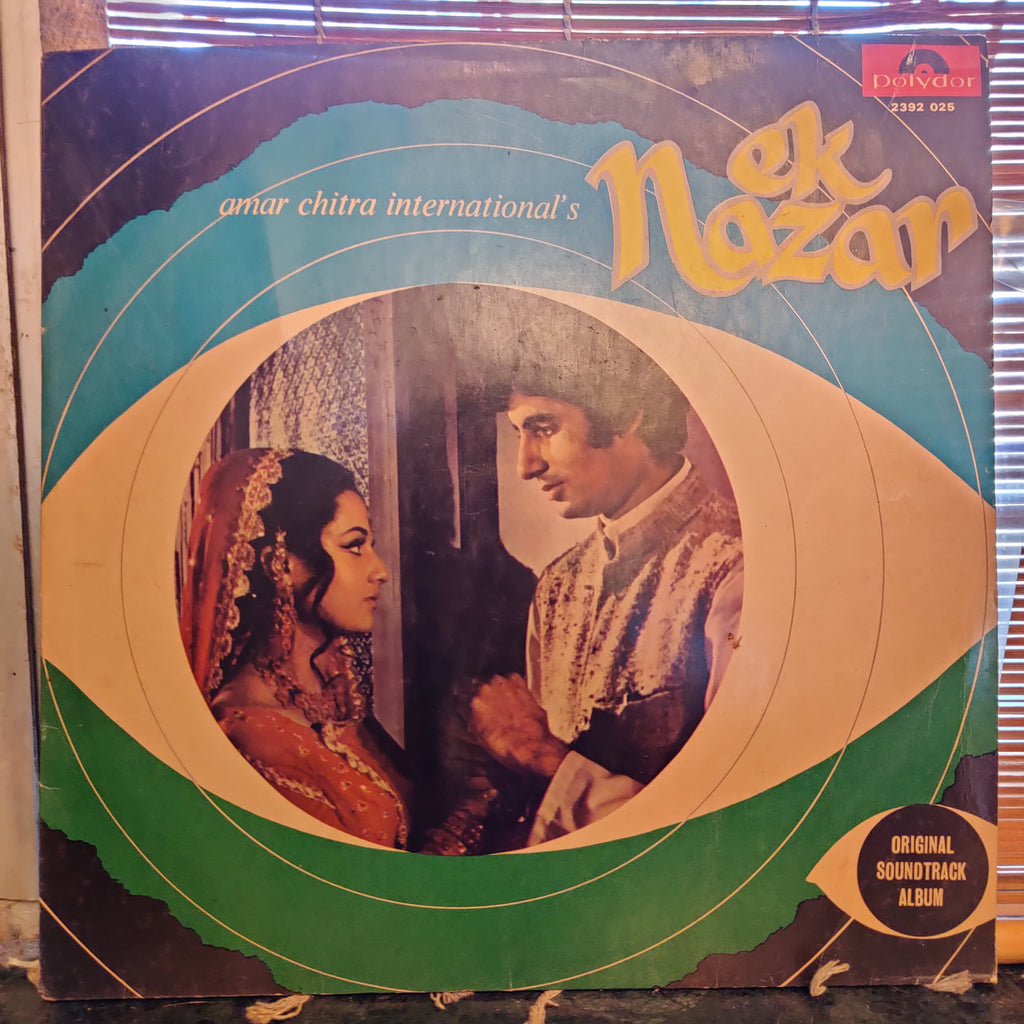 Laxmikant Pyarelal, Majrooh Sultanpuri – Ek Nazar (Used Vinyl - VG+) MT