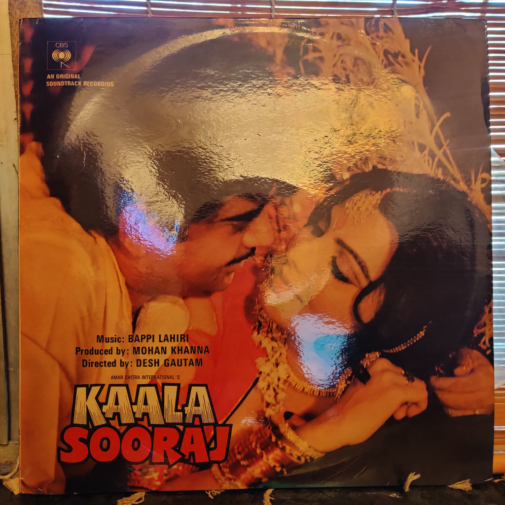 Bappi Lahiri – Kaala Sooraj (Used Vinyl - VG+) MT