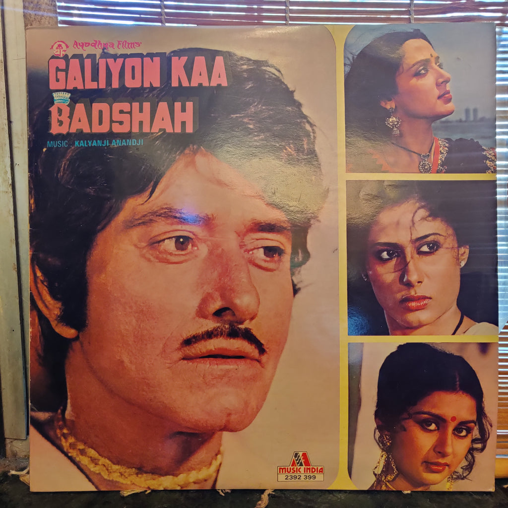 Kalyanji Anandji – Galiyon Kaa Badshah (Used Vinyl - VG+) MT