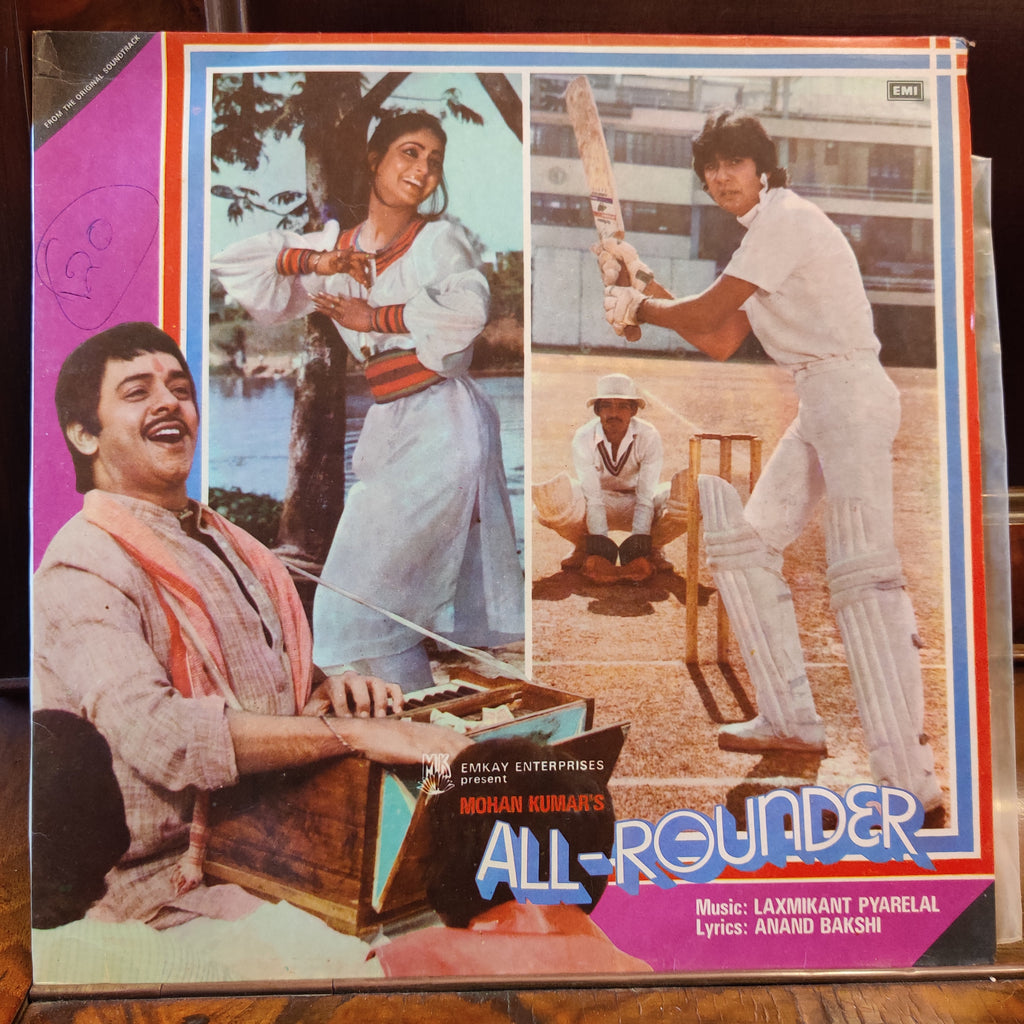 Laxmikant Pyarelal, Anand Bakshi – All-Rounder (Used Vinyl - VG+) MT