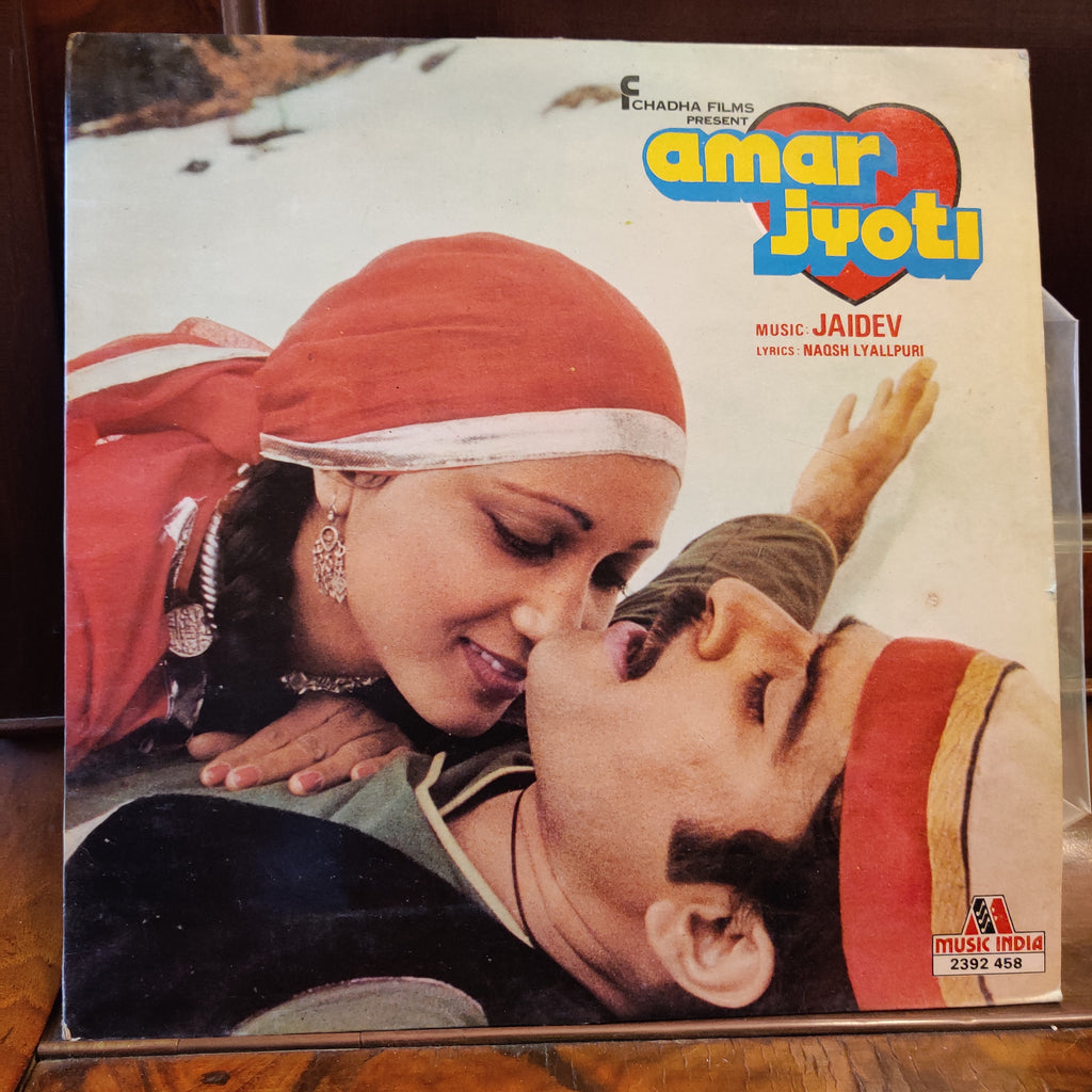Jaidev, Naqsh Lyallpuri – Amar Jyoti (Used Vinyl - VG+) MT