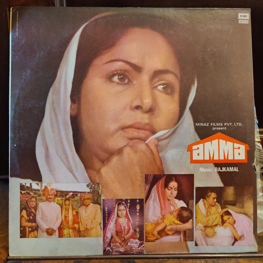 Rajkamal – Amma (Used Vinyl - VG+) MT